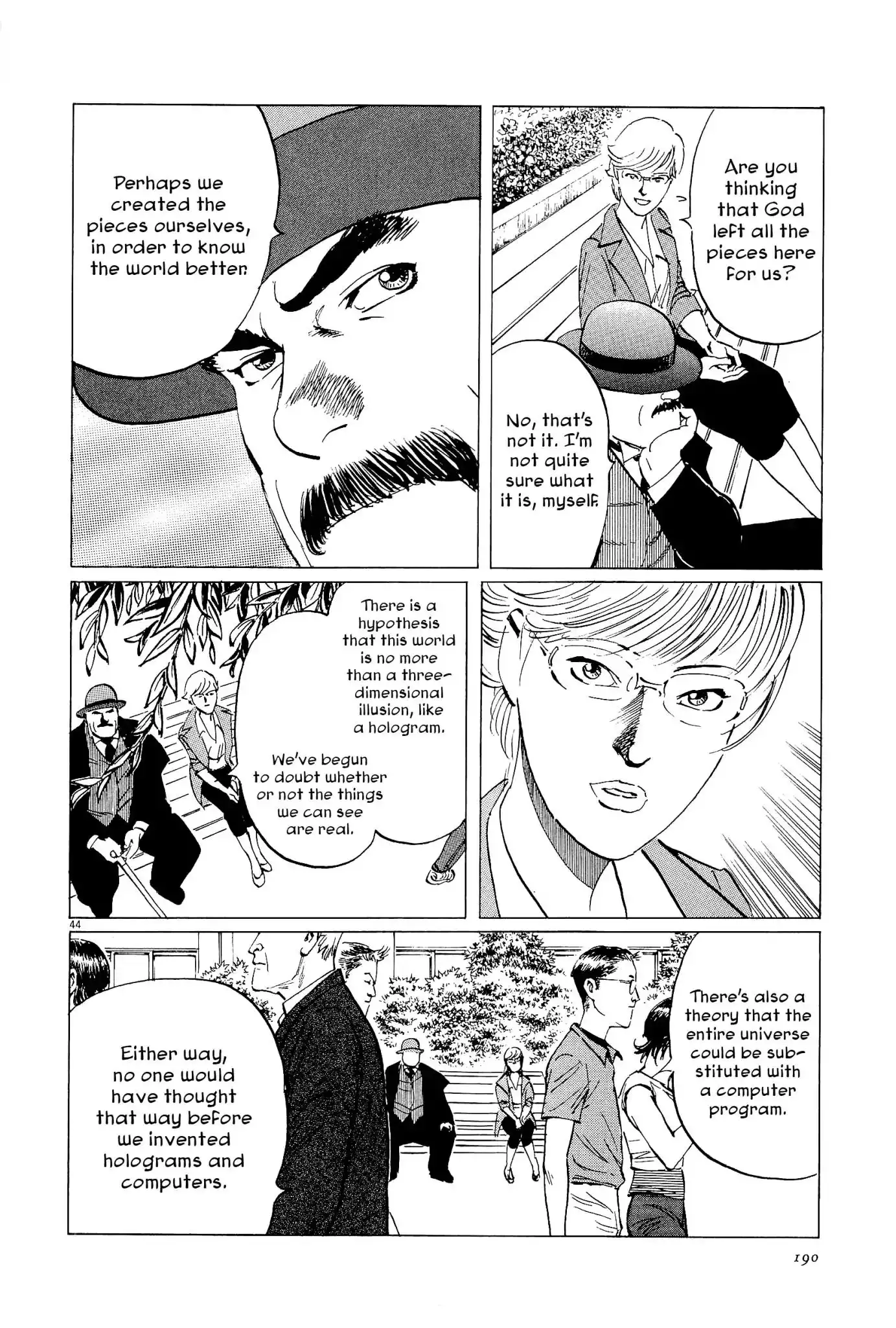 Munakata Kyouju Ikouroku Chapter 35 43